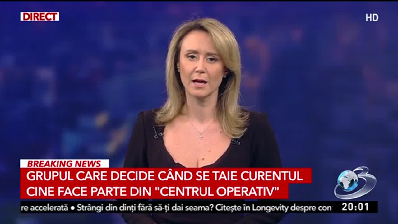 Decisiv Prime Time
