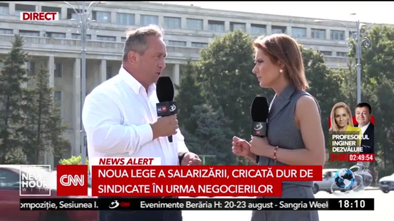 News Hour with CNN