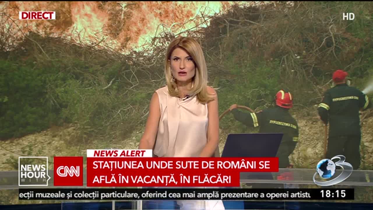 News Hour with CNN