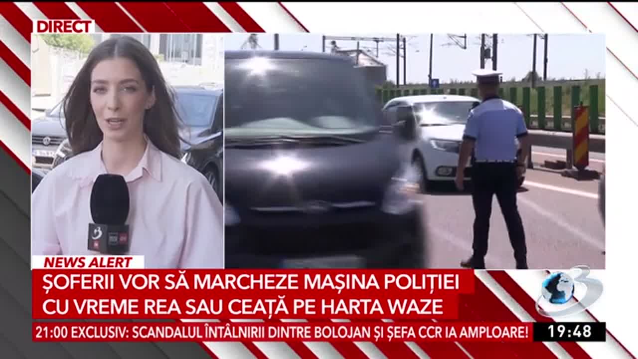 Ediție Specială