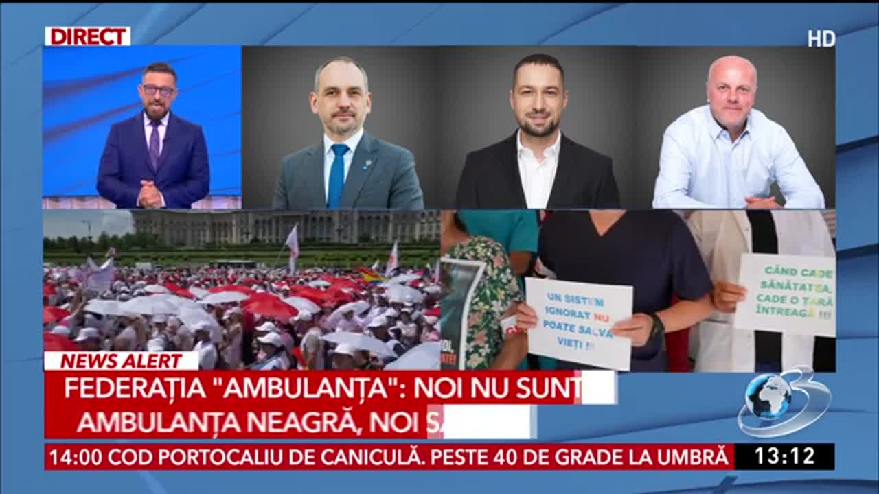 Newsroom