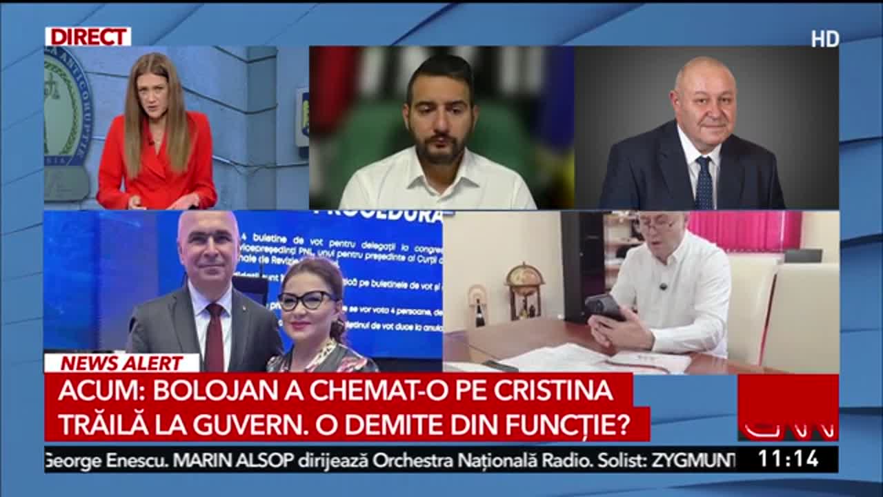 Newsroom
