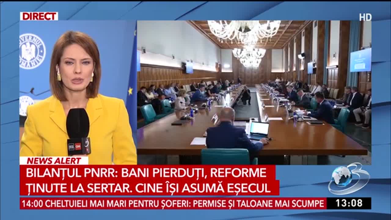 Newsroom