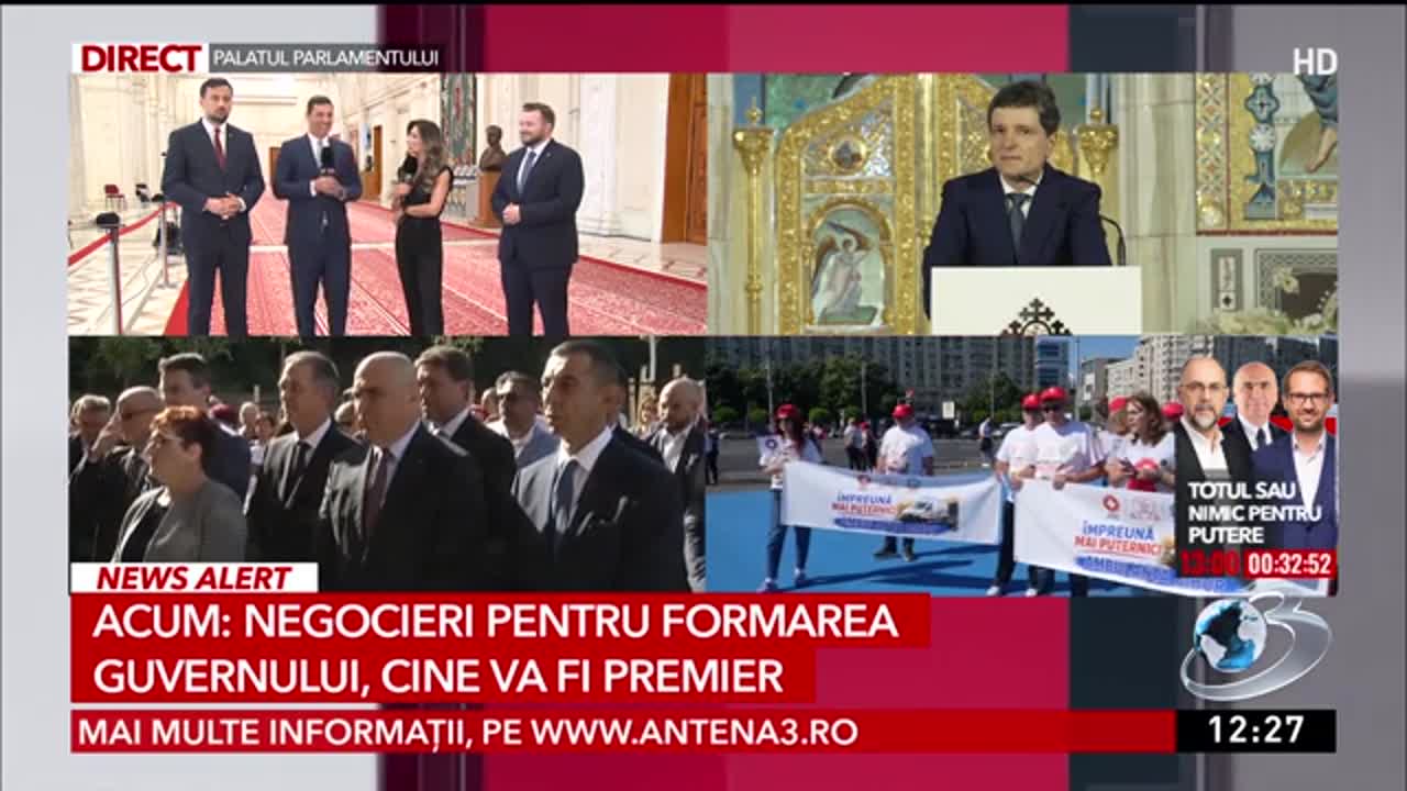 Știri ora 12:00