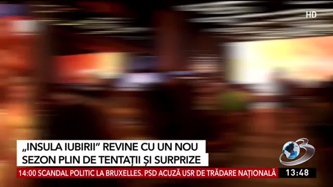 Newsroom