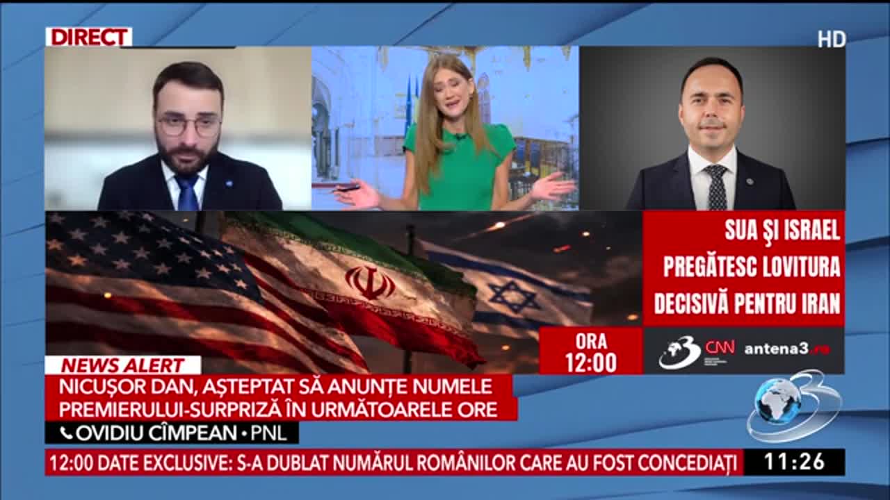 Newsroom
