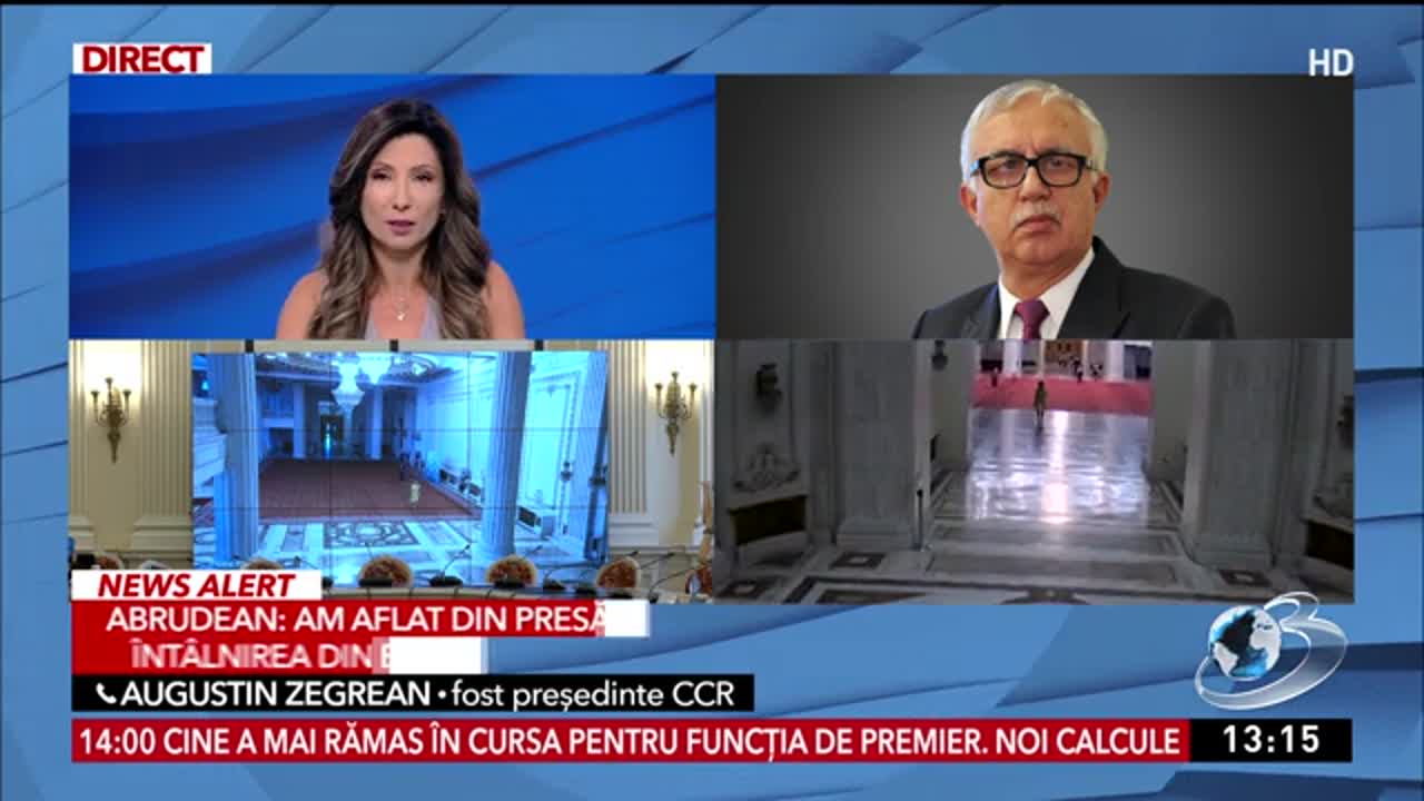 Newsroom