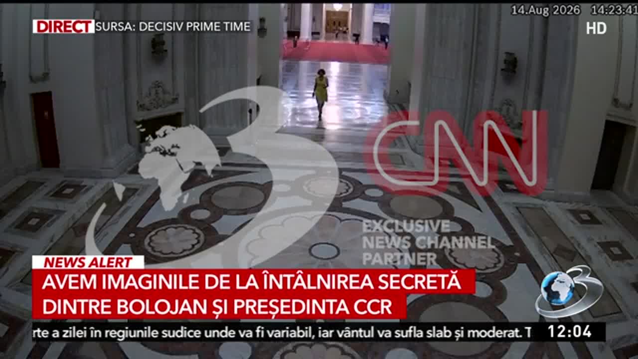 Știri ora 12:00