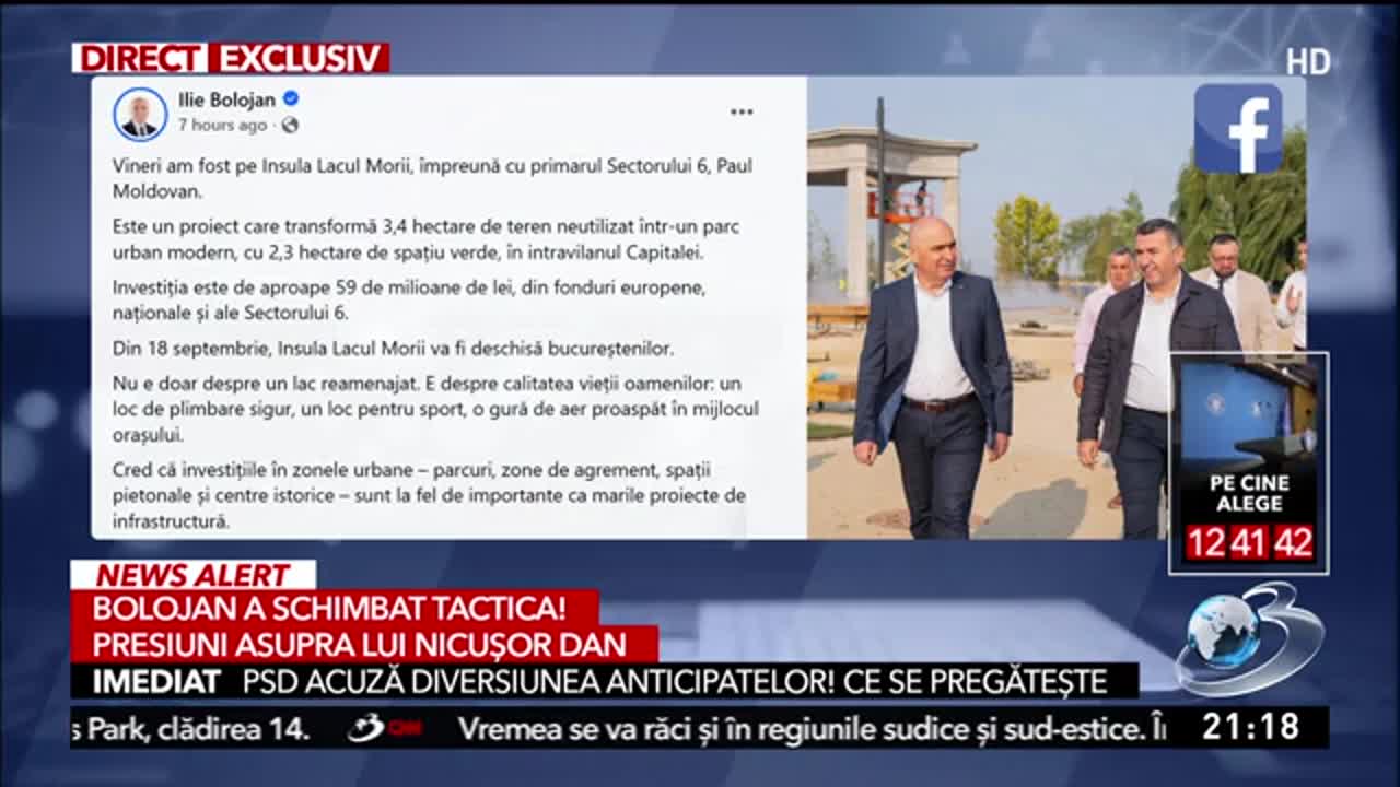 Descoperiți