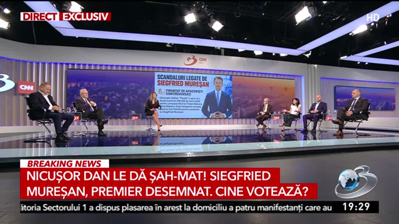 Ediție specială