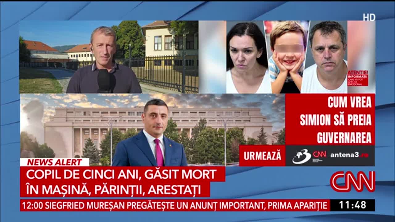 Newsroom