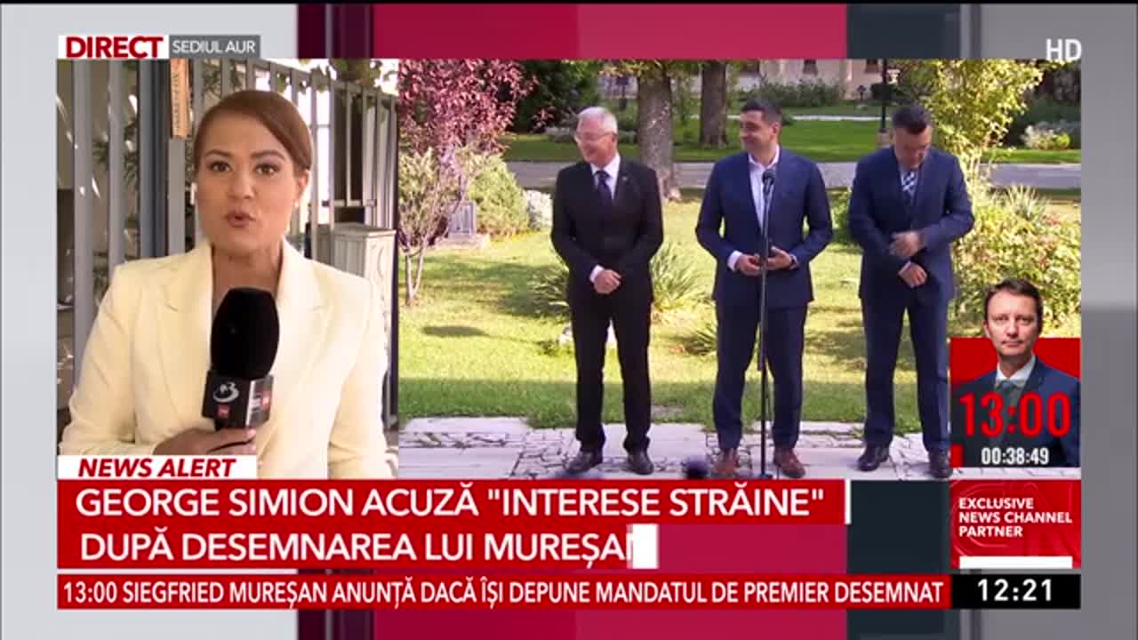 Știri ora 12:00