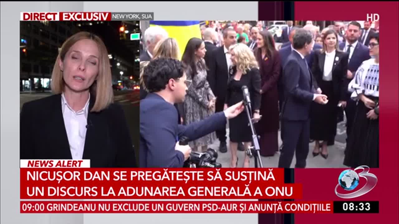 Știrile dimineții