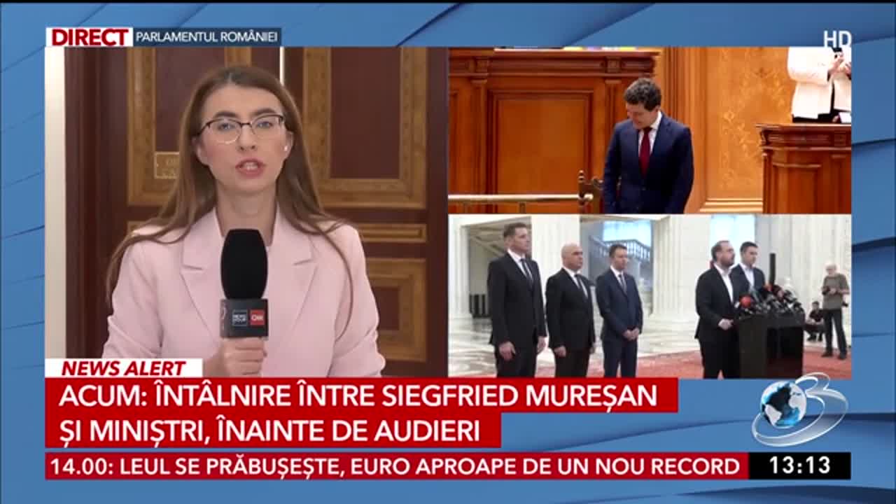 Newsroom