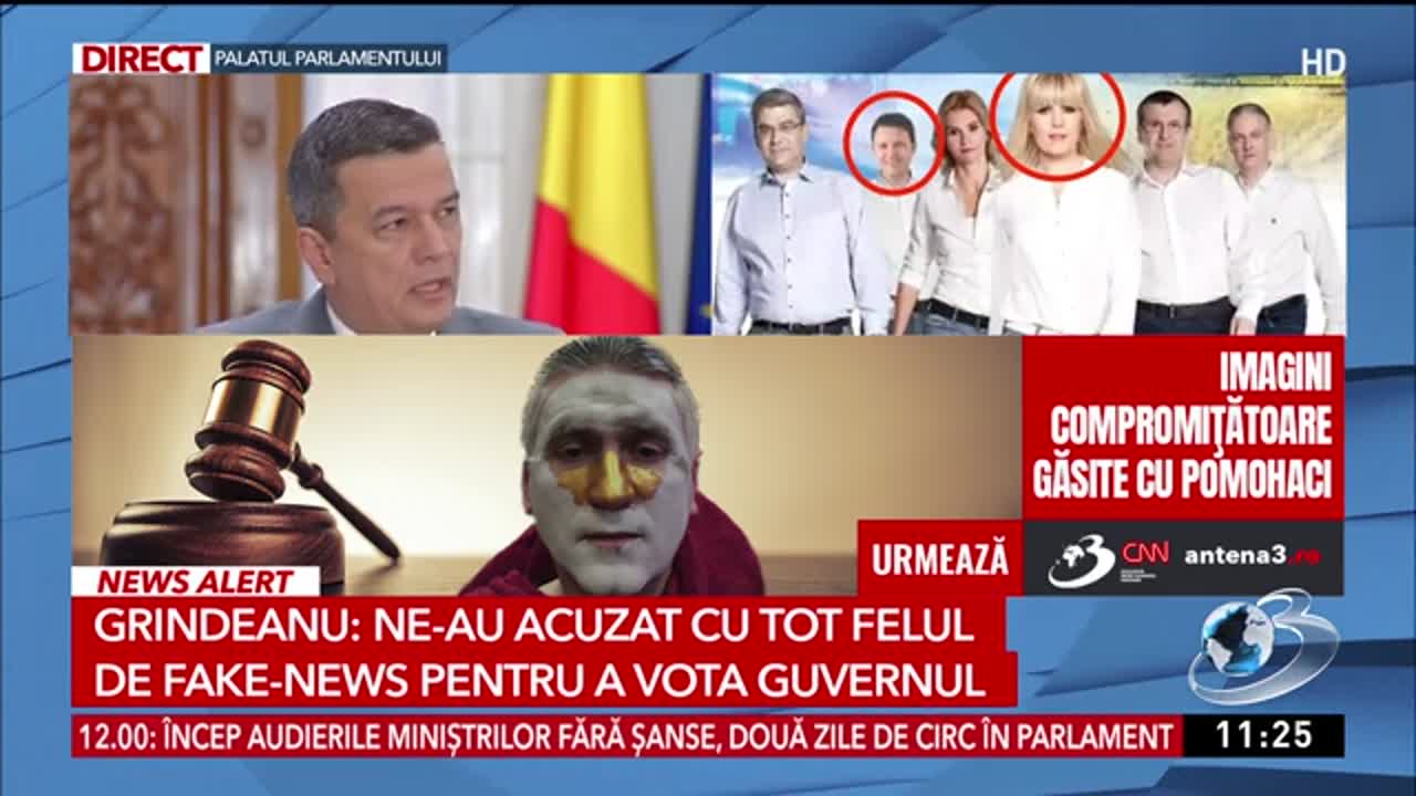 Newsroom