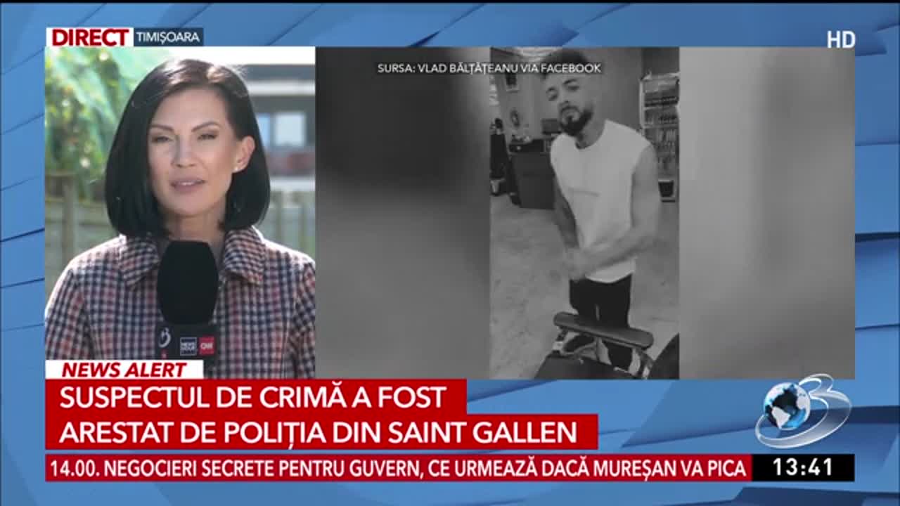 Newsroom