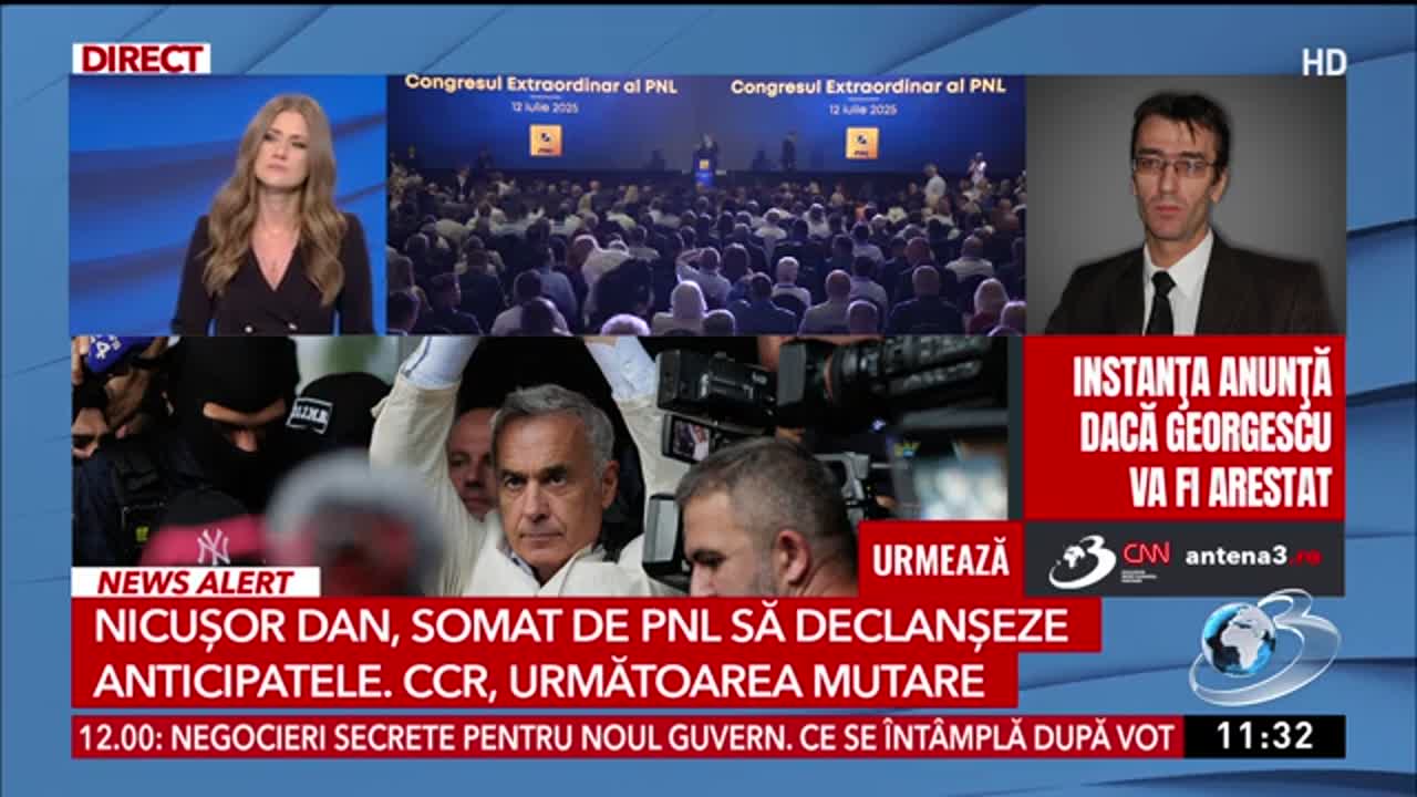 Newsroom