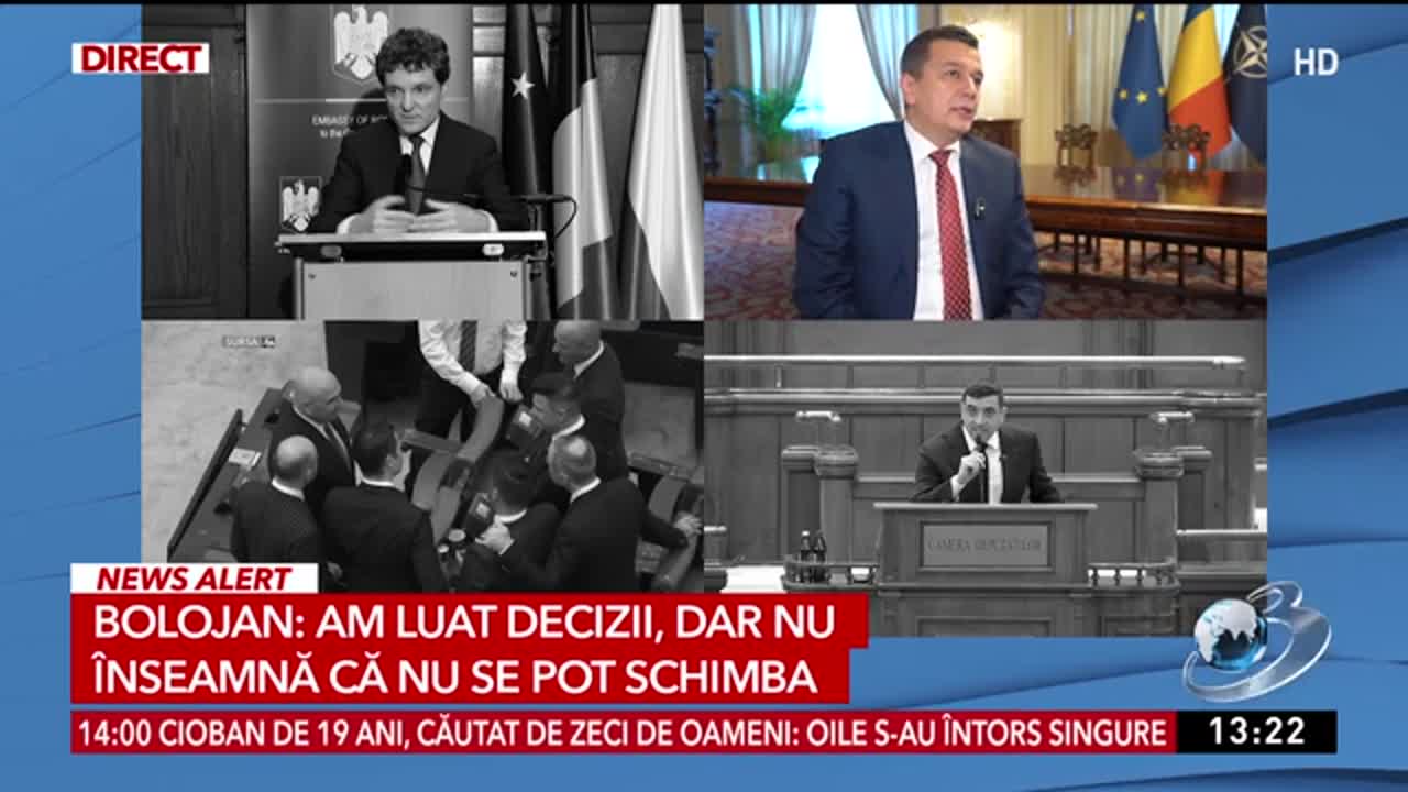 Newsroom