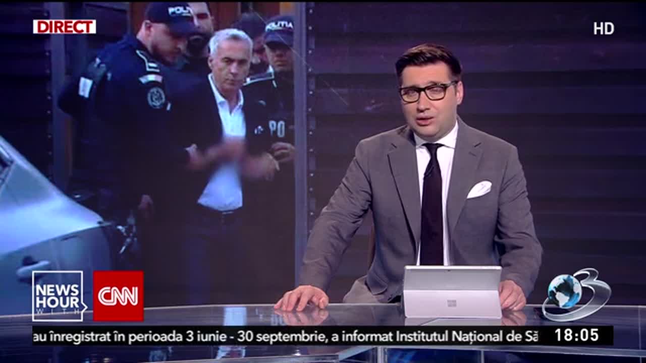 News Hour with CNN