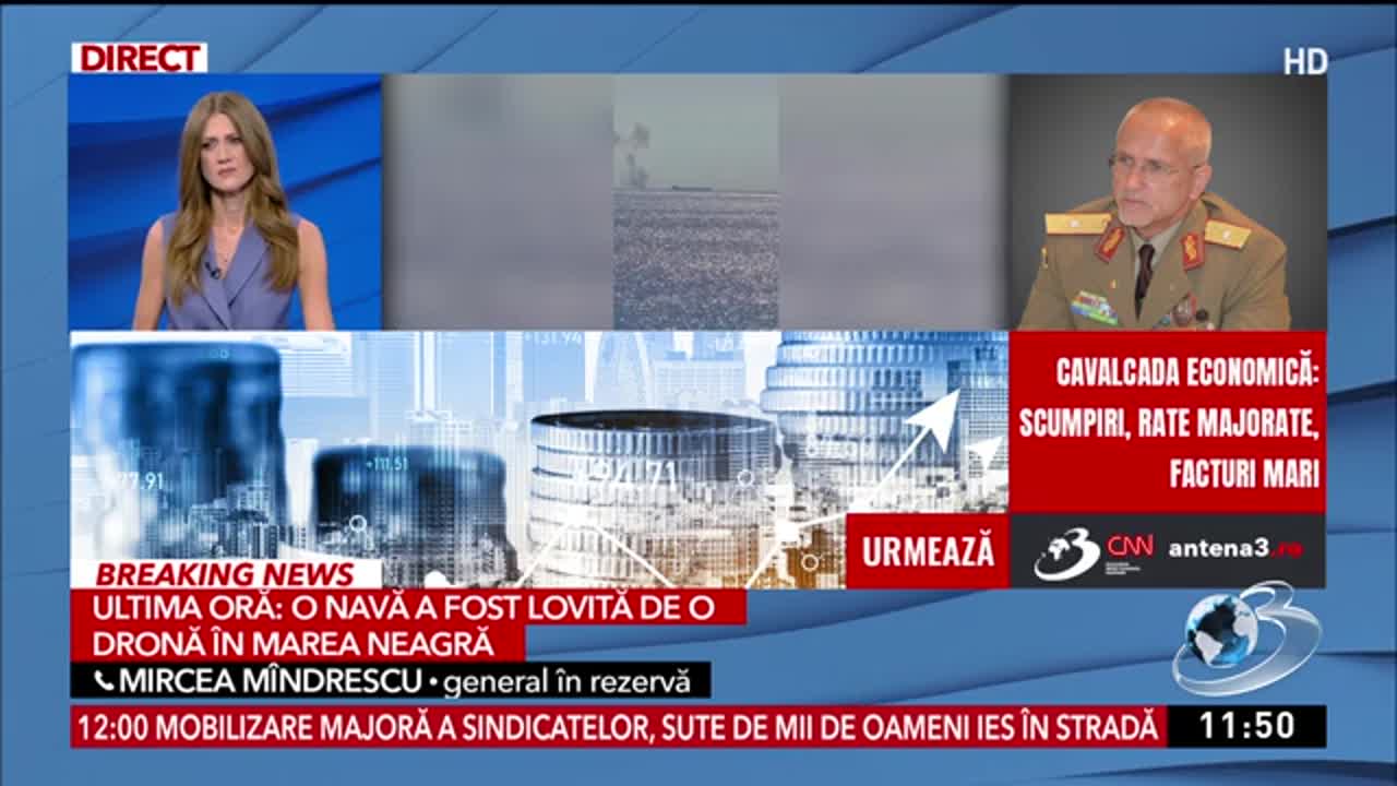 Newsroom