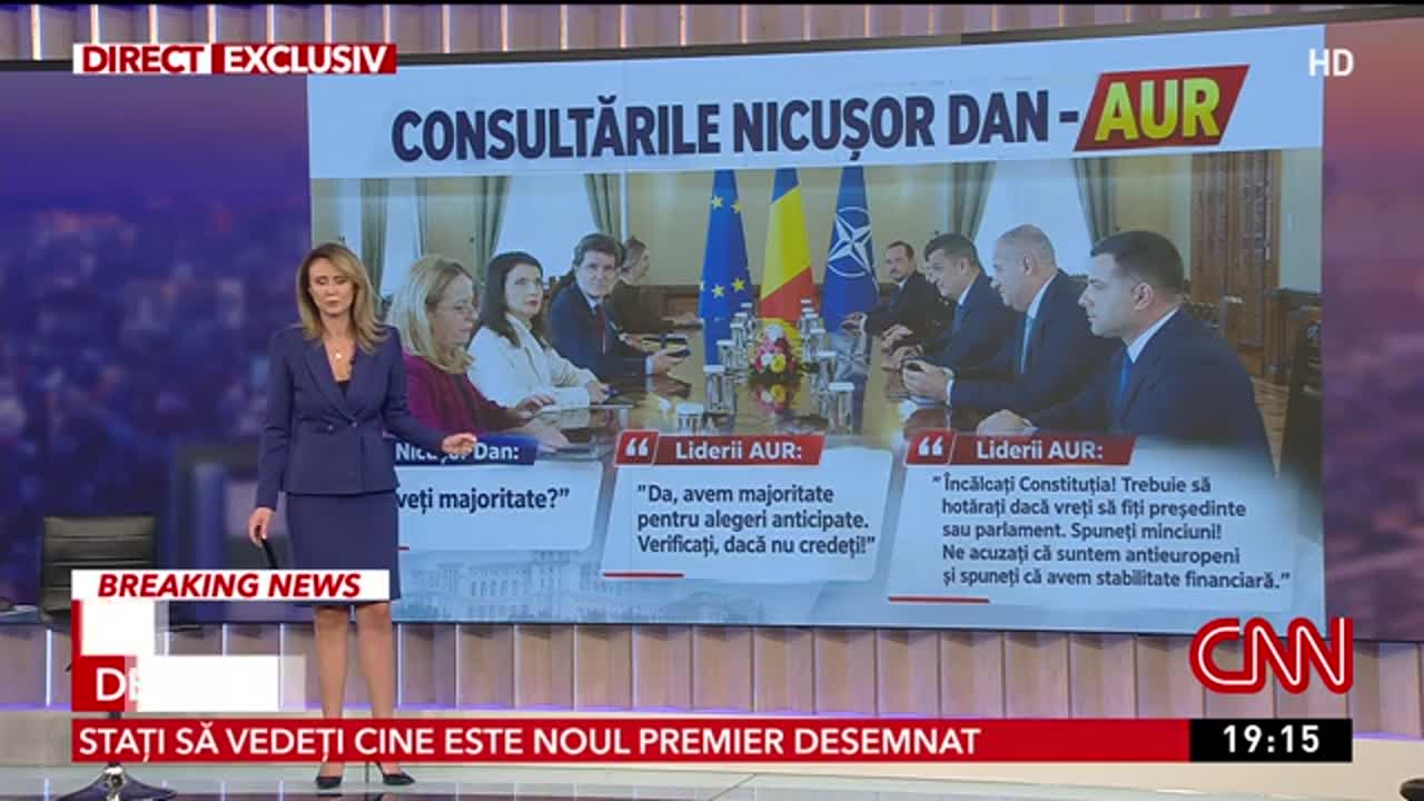 Decisiv Prime Time