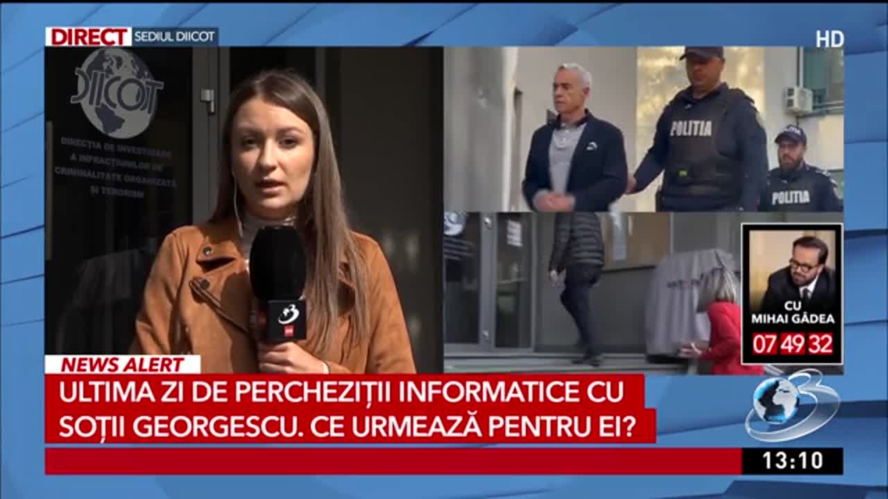 Newsroom