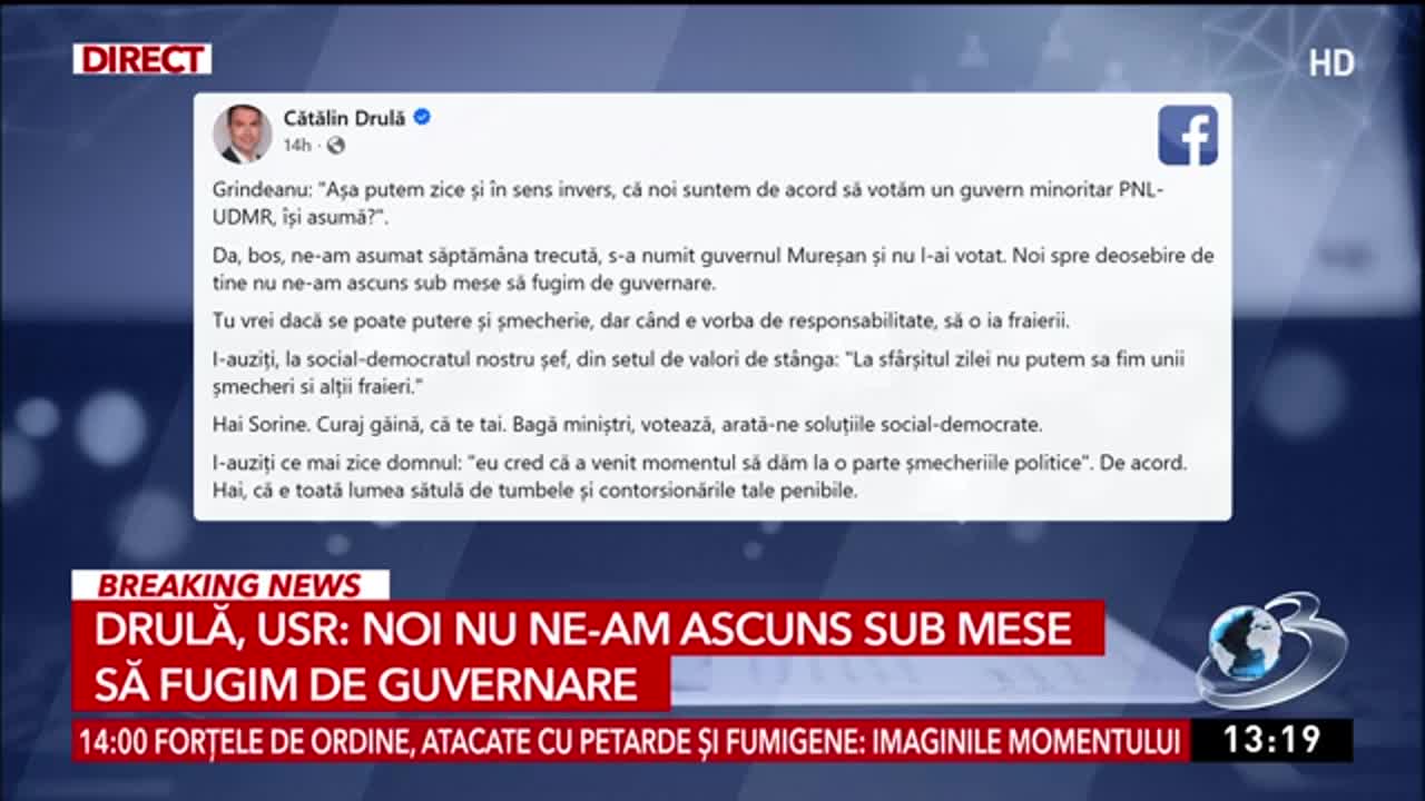 Newsroom
