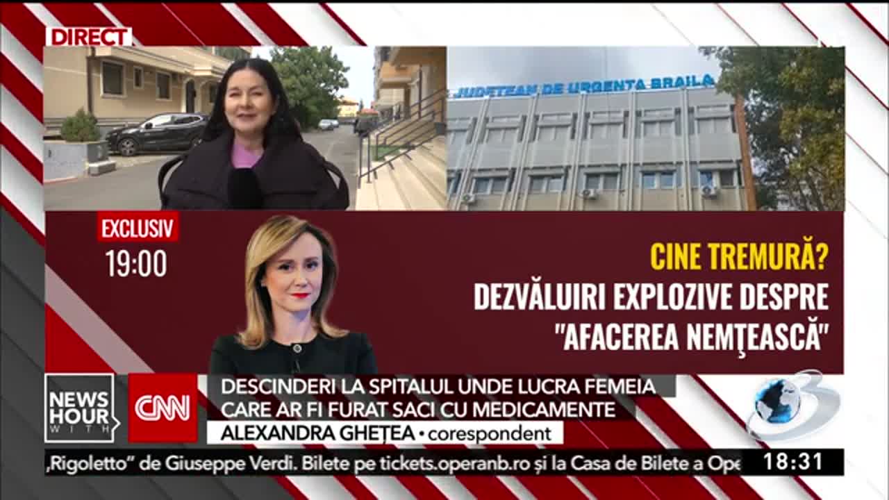 News Hour with CNN