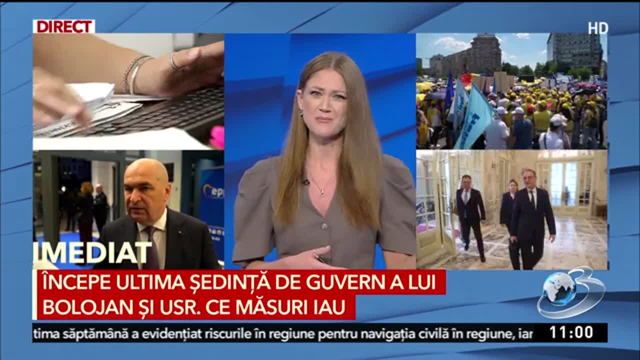 Newsroom