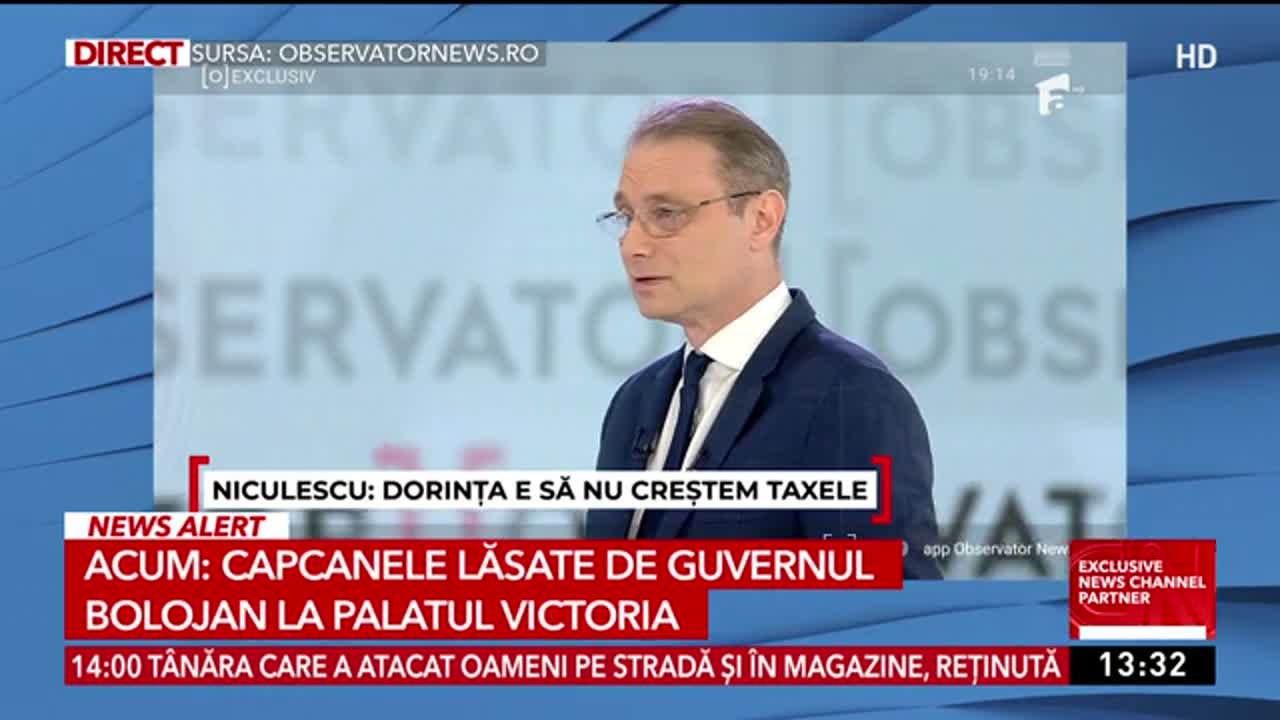 Newsroom