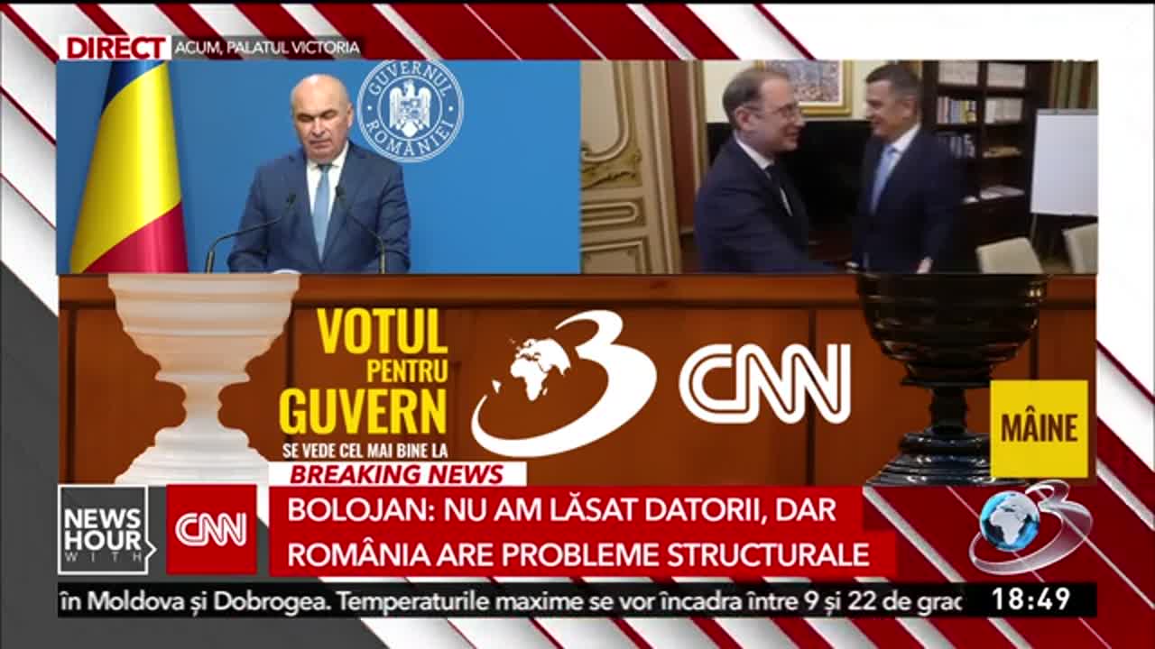 News Hour with CNN