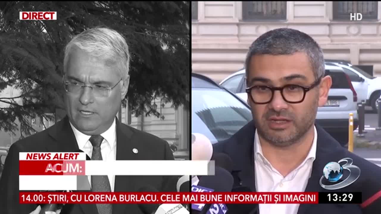 Newsroom