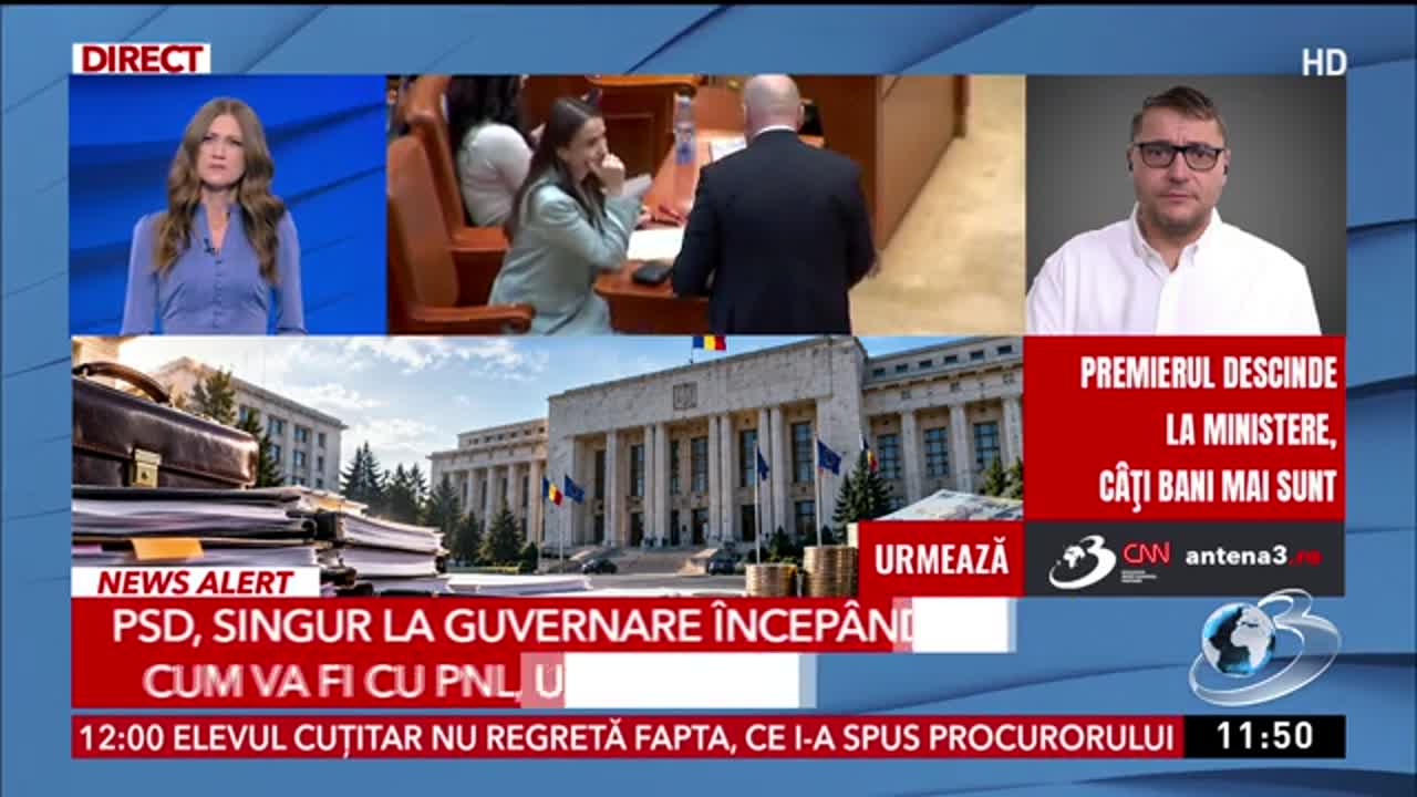 Newsroom