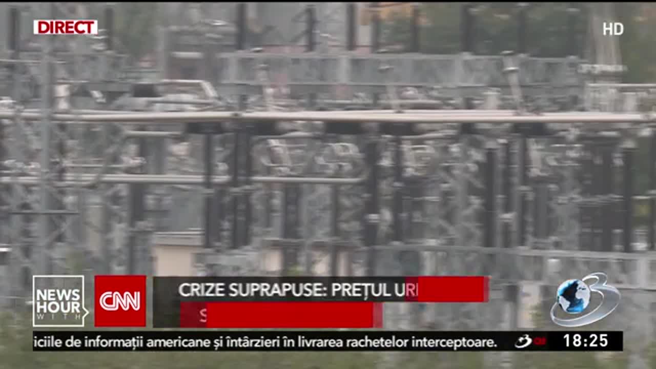 News Hour with CNN