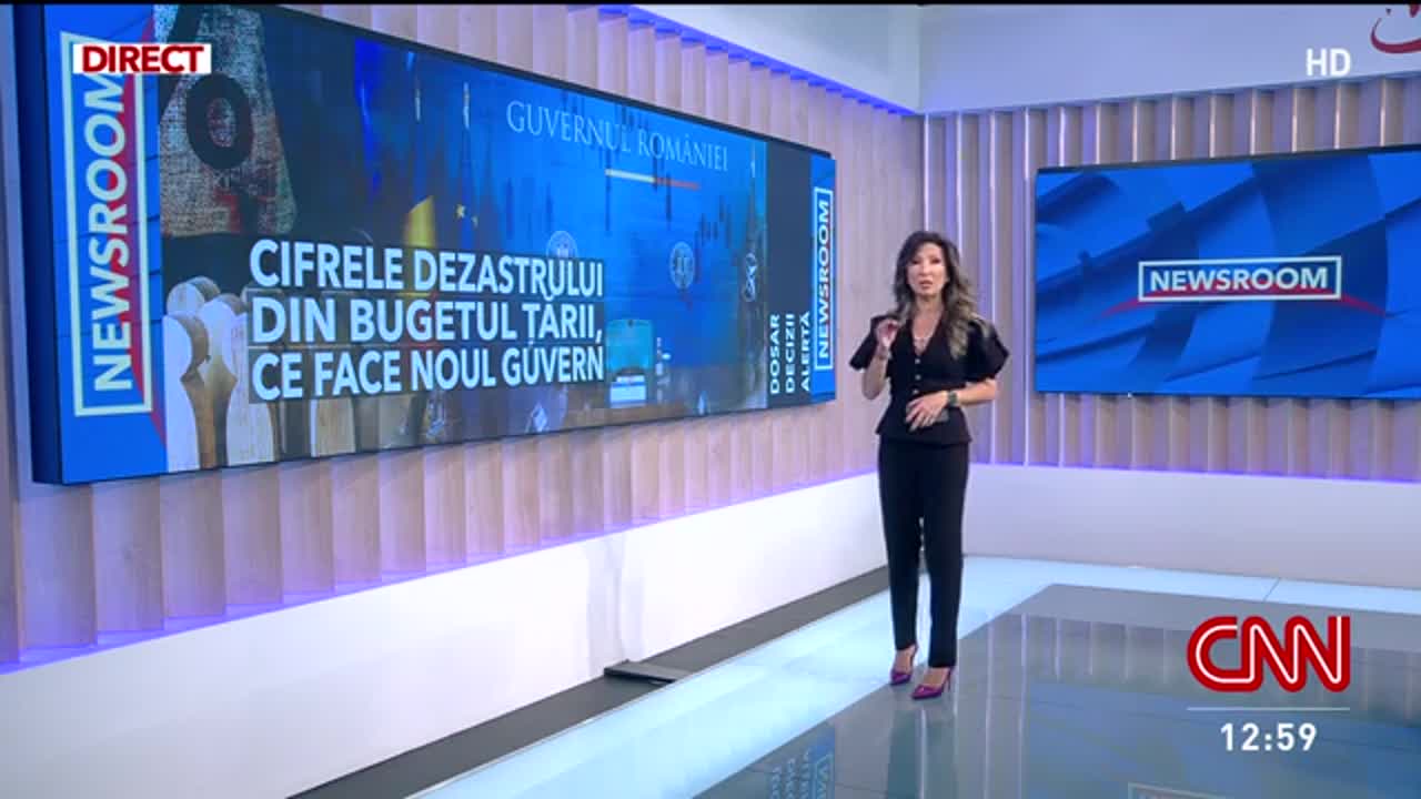Newsroom