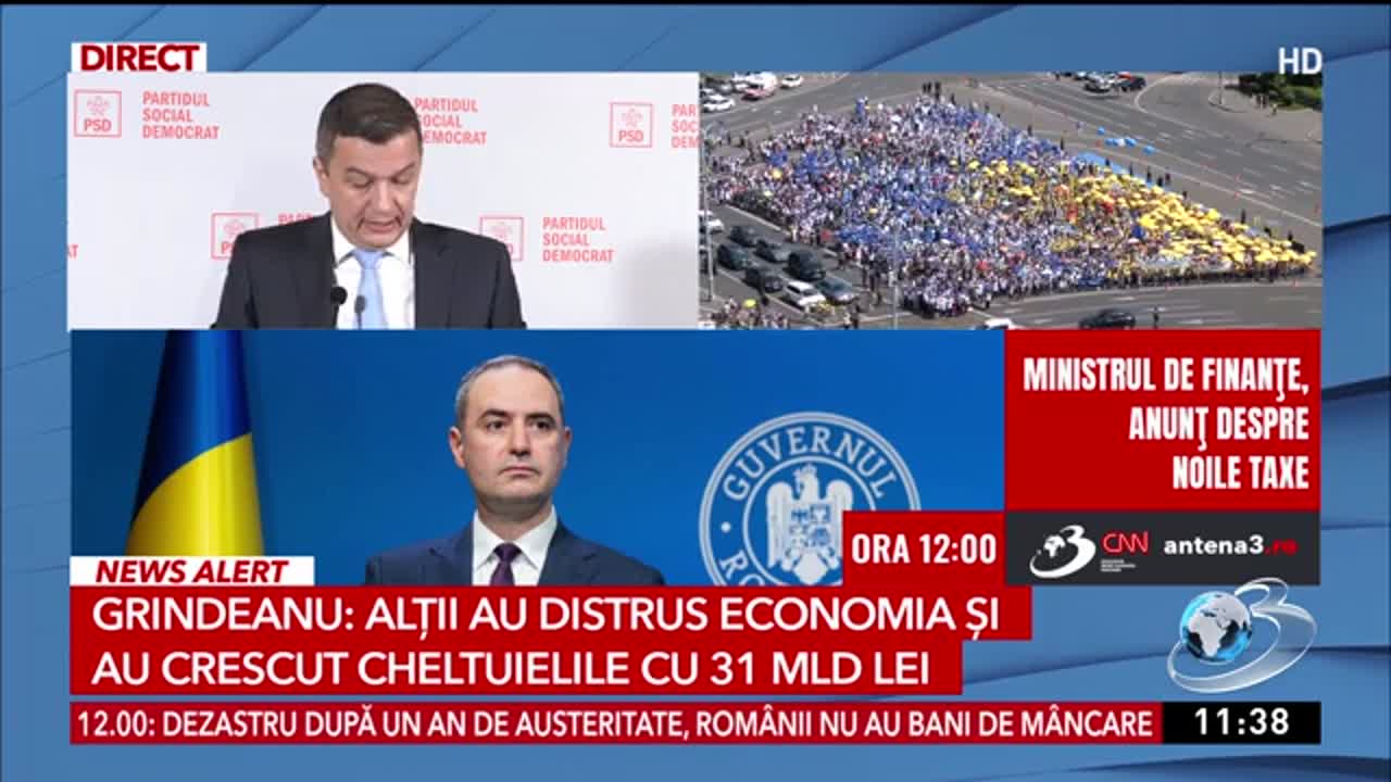 Newsroom