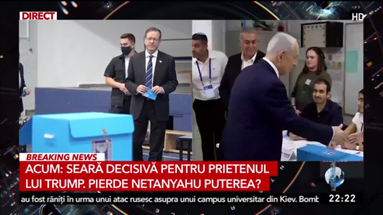 Sinteza Zilei
