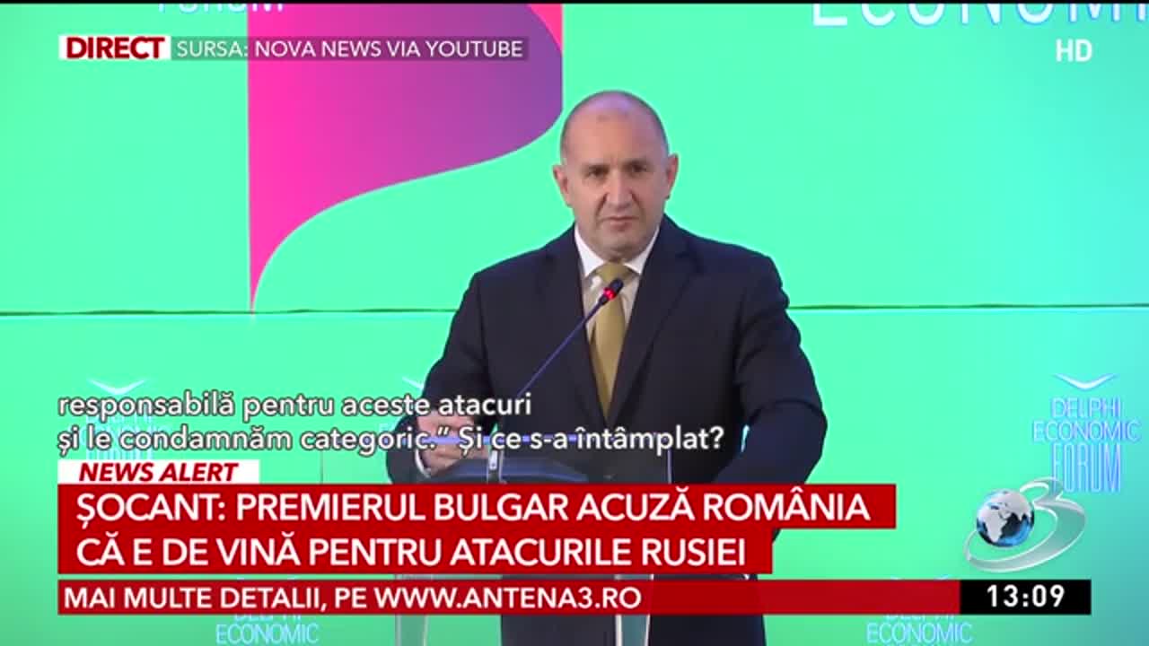 Newsroom