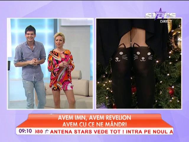 Revelionul Antena Stars