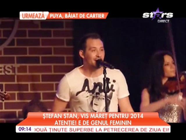 Ştefan Stan, vis măreţ pentru 2014