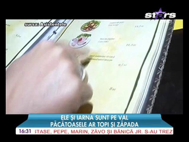 Asistentele păcătoase