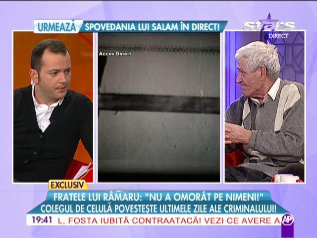 Locul unde se presupune că a fost &icirc;ngropat R&acirc;maru