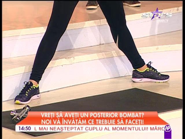 Cum să ai un posterior bombat