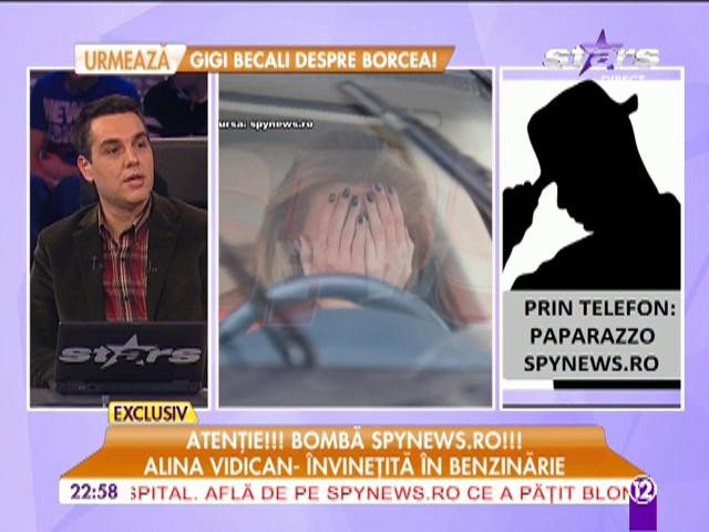 Paparazzo - despre ochiul vanat