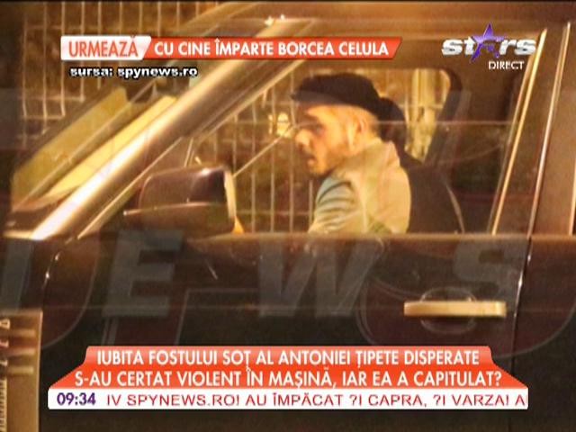 Iubita fostului soţ al Antoniei, ţipete disperate