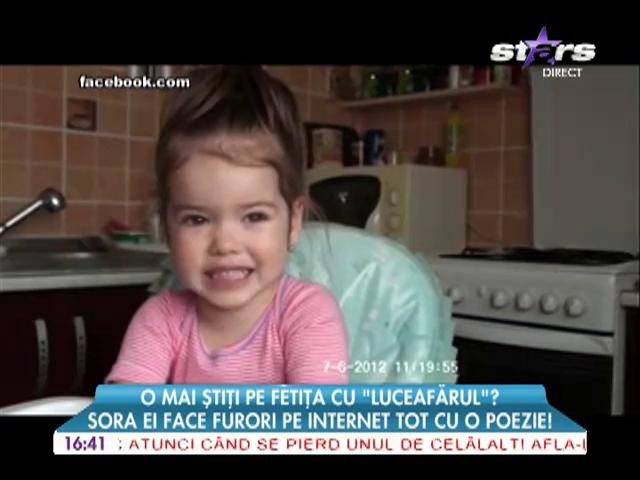 Fetita recitatoare