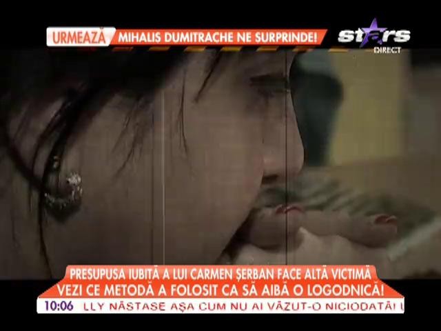 Presupusa iubita a lui Carmen Serban