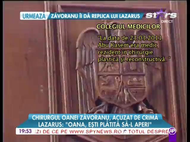Rechizitoriul doctorului care a operat-o pe Oana Zăvoranu