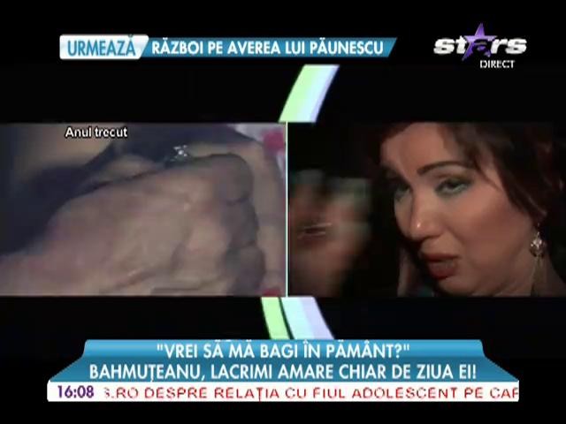 Adriana Bahmuteanu