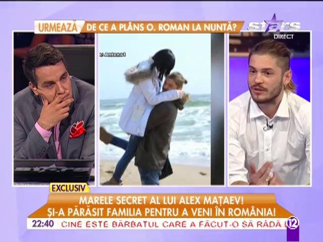 Marele secret al lui Alex Mațaev!